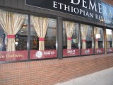 Demera Signs & Windows2